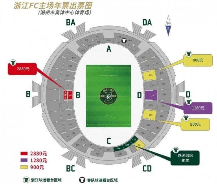 意大利杯比赛中，弗洛西诺内4-0大胜那不勒斯，历史性地晋级四分之一决赛。